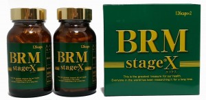 BRMstage X 新発売のお知らせ